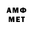 Кетамин VHQ _atox__