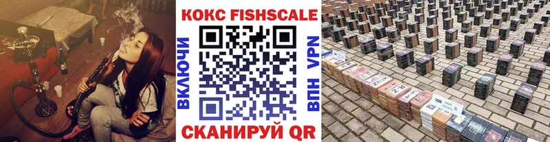kraken вход  Ряжск  Cocaine VHQ 