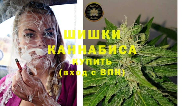 скорость Навашино