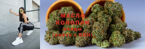 COCAINE Наволоки