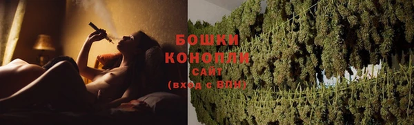 Альфа ПВП Надым