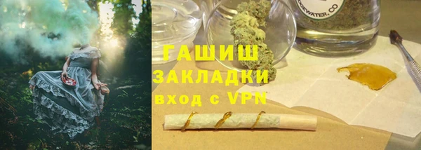 Альфа ПВП Надым