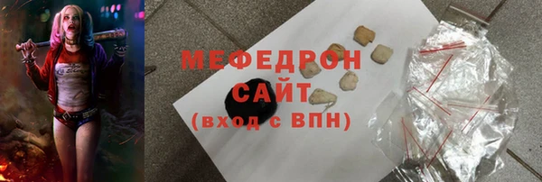 COCAINE Наволоки