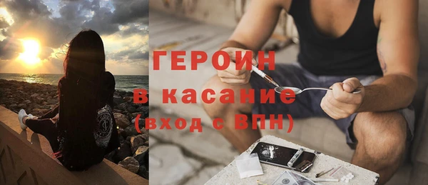 Альфа ПВП Надым