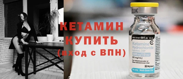мдпв Домодедово