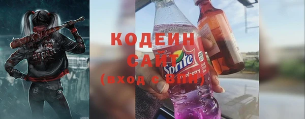 скорость Навашино