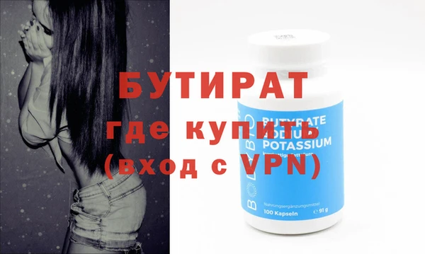 скорость Навашино