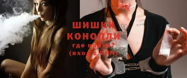 скорость Навашино