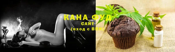 Альфа ПВП Надым
