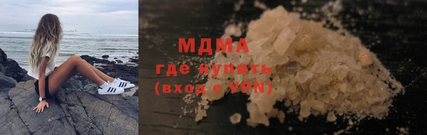 скорость Навашино