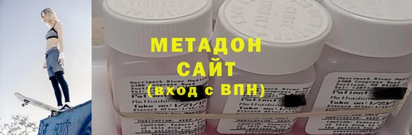 COCAINE Наволоки