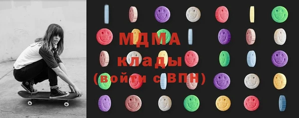 Альфа ПВП Надым