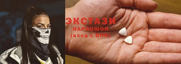 COCAINE Наволоки