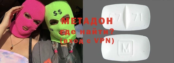скорость Навашино