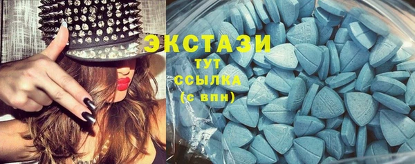 скорость Навашино