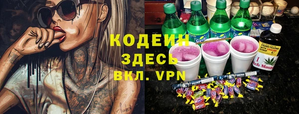 COCAINE Наволоки