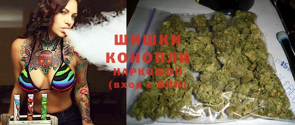 скорость Навашино