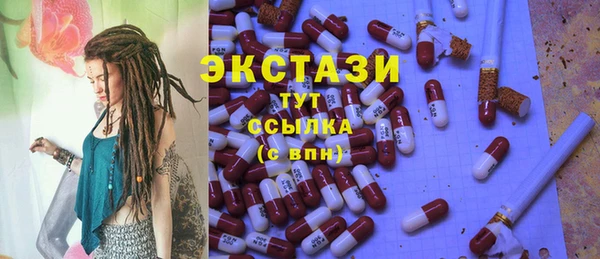 Альфа ПВП Надым