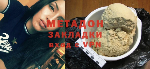 Альфа ПВП Надым