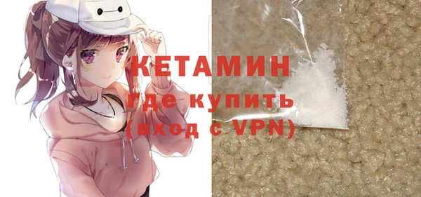 Альфа ПВП Надым