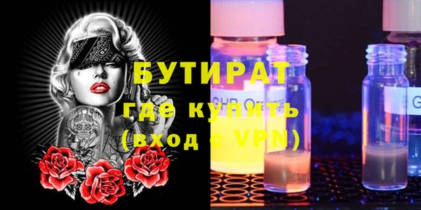 COCAINE Наволоки