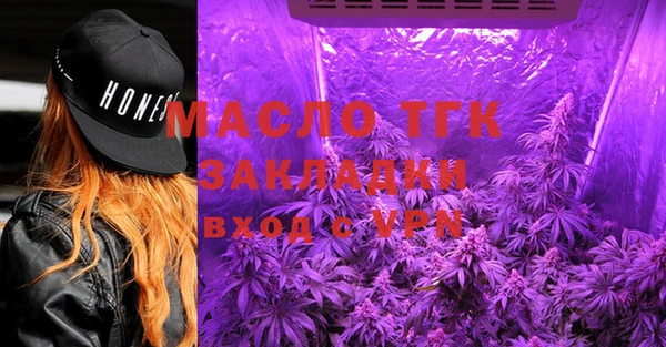COCAINE Наволоки