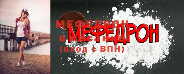 COCAINE Наволоки