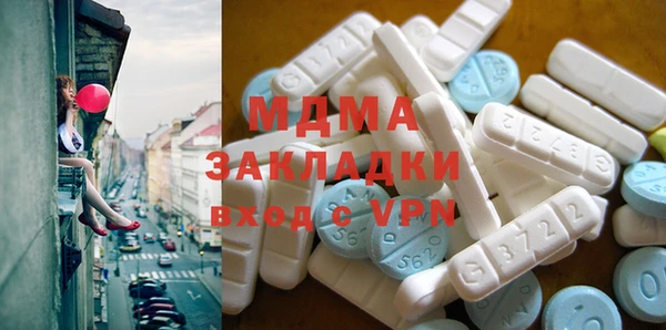 COCAINE Наволоки