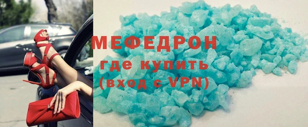 СК Одинцово