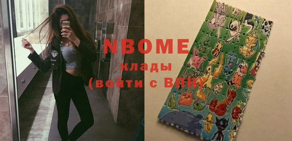 COCAINE Наволоки