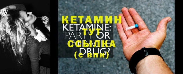 Альфа ПВП Надым