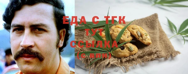 COCAINE Наволоки