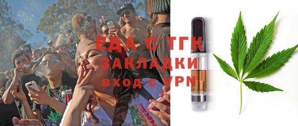Альфа ПВП Надым