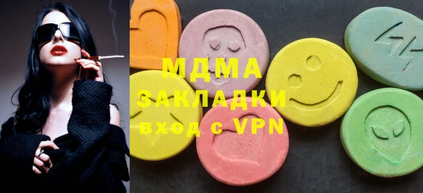 Альфа ПВП Надым