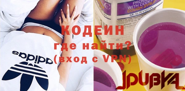 скорость Навашино