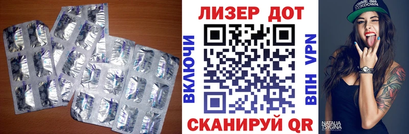 магазин  наркотиков  даркнет Telegram  ЛСД экстази ecstasy  Ряжск 