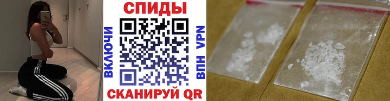 Метамфетамин кристалл  Ряжск 
