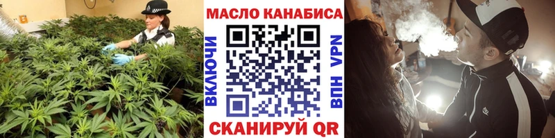 дарнет шоп  Ряжск  Дистиллят ТГК концентрат 