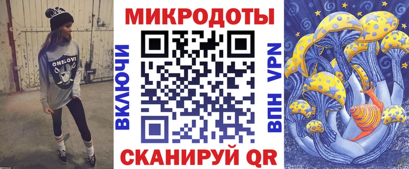 blacksprut   Ряжск  это официальный сайт  Псилоцибиновые грибы Cubensis 