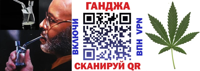 Шишки марихуана OG Kush  Ряжск 